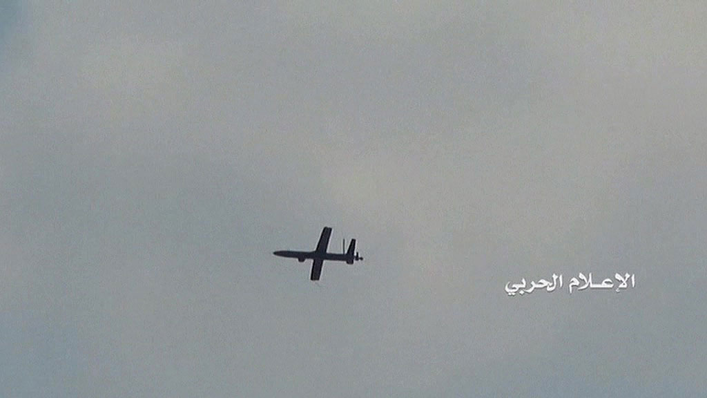    Иран беспилотник