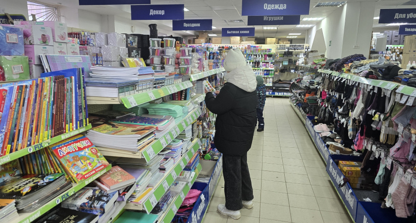    Фото progorod43.ru