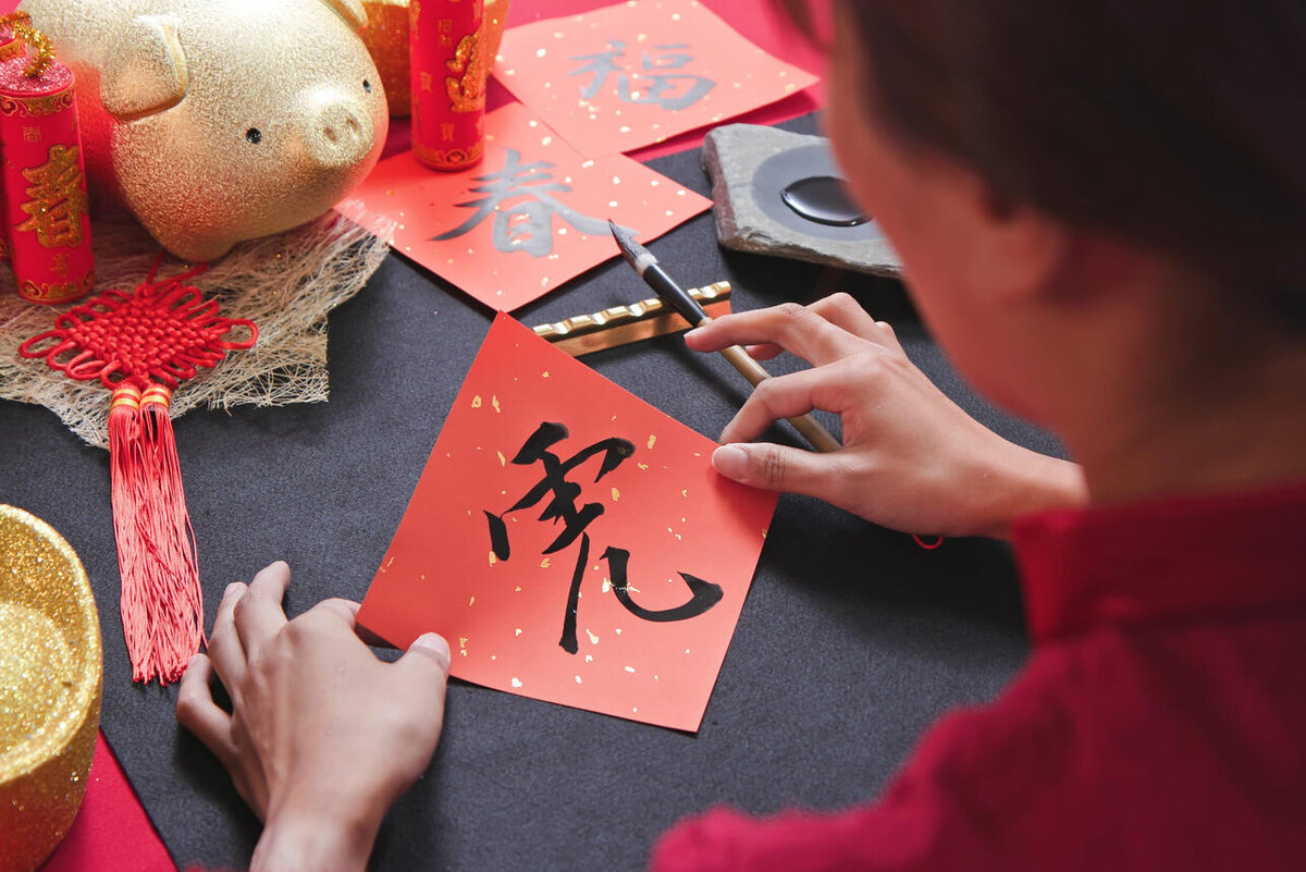    Китайский гороскоп 123RF/legion-media.ru