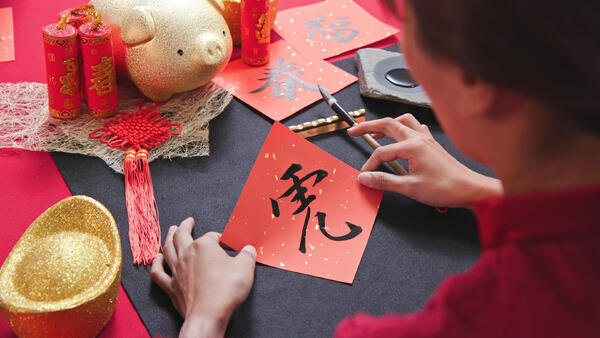 Назван лучший день для заработка на неделе с 9 по 15 марта — предсказание по китайской системе «Бацзы»