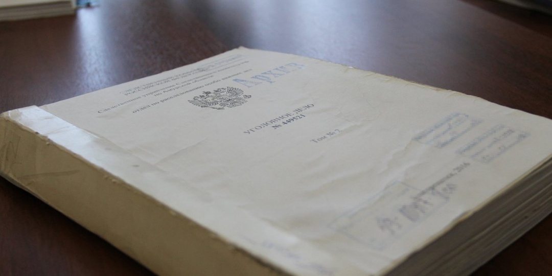 Женщину зарезал охотничьим ножом амурчанин из‑за старой обиды