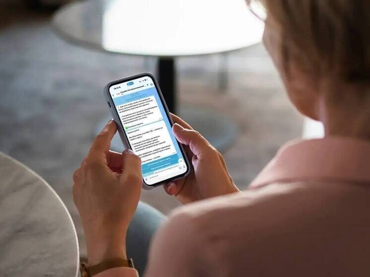     Фото из телеграм-канала Александра Цыбульского