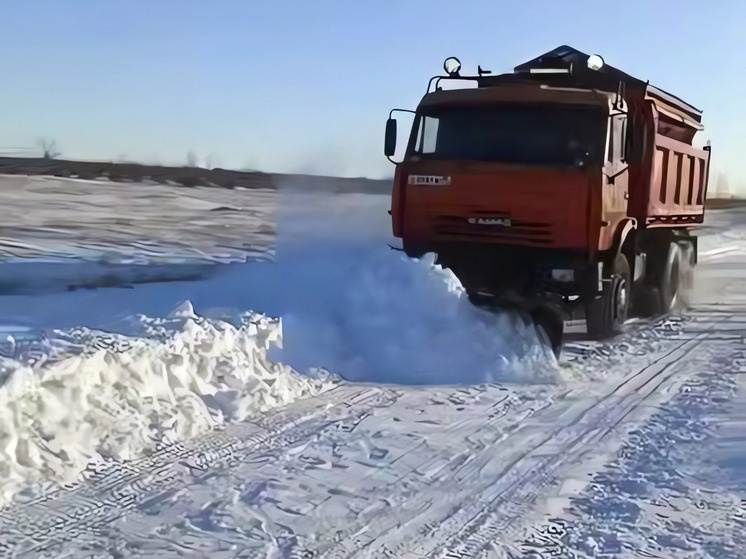     скриншот с видео правительства забайкалья