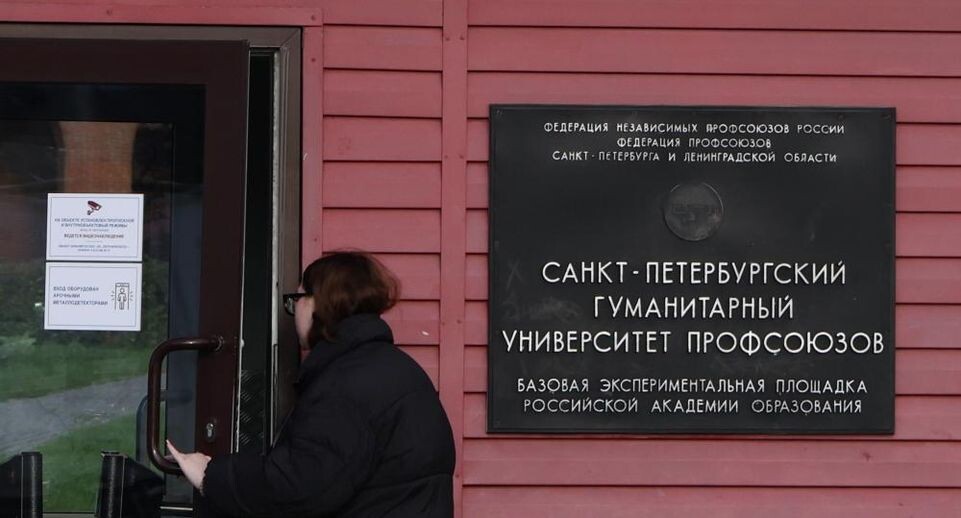    РИА «Новости»