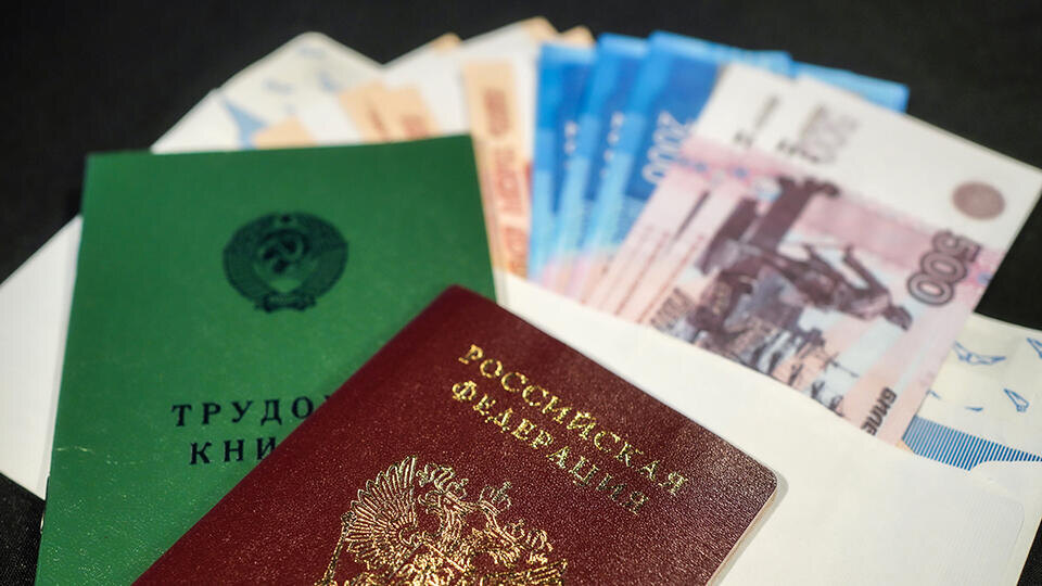     Уровень МРОТ вырастет на 8 тыс. рублей к 2030 году ИЗВЕСТИЯ/Анна Селина