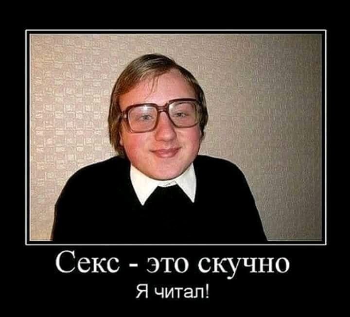 Из открытых источников
