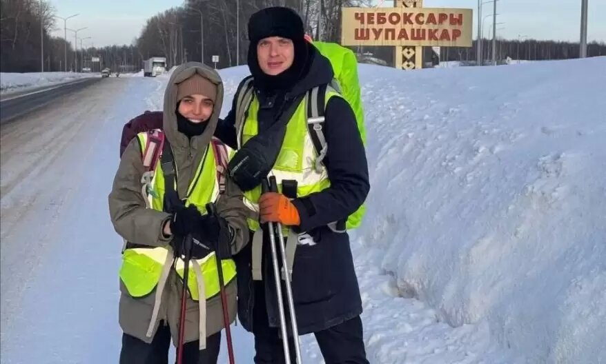    Источник фото: Соцсети