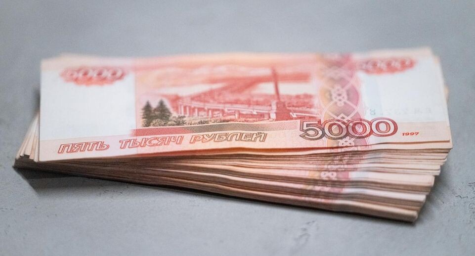 Где в России платят больше всех: рейтинг регионов с зарплатами выше 200 тысяч рублей