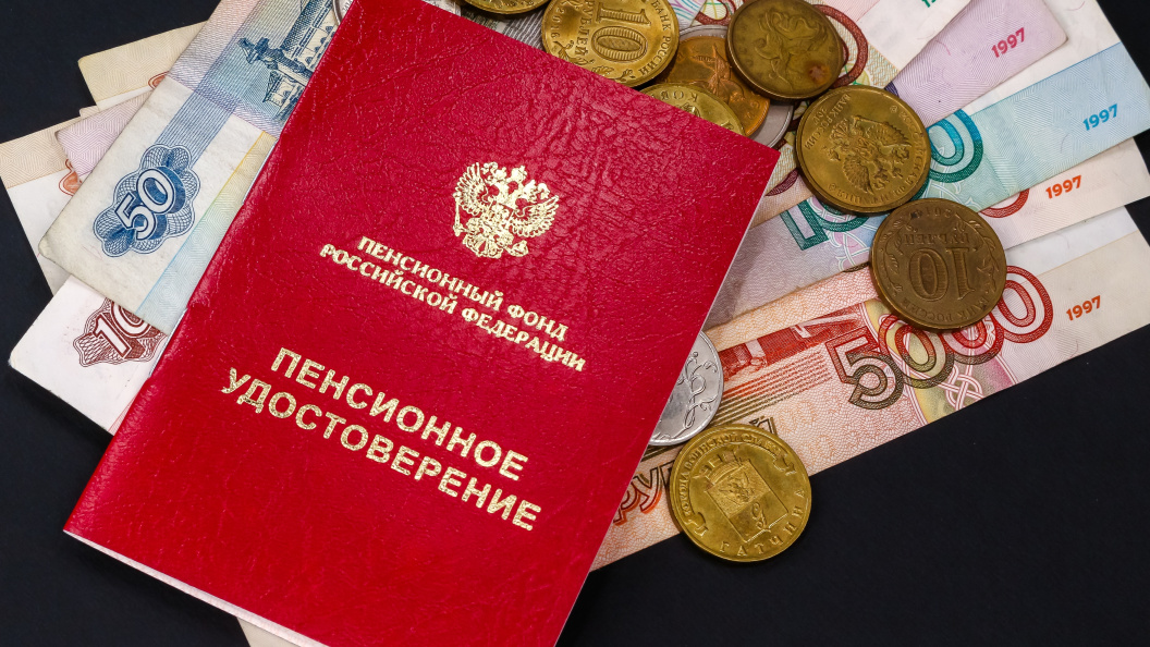    фото: Shutterstock