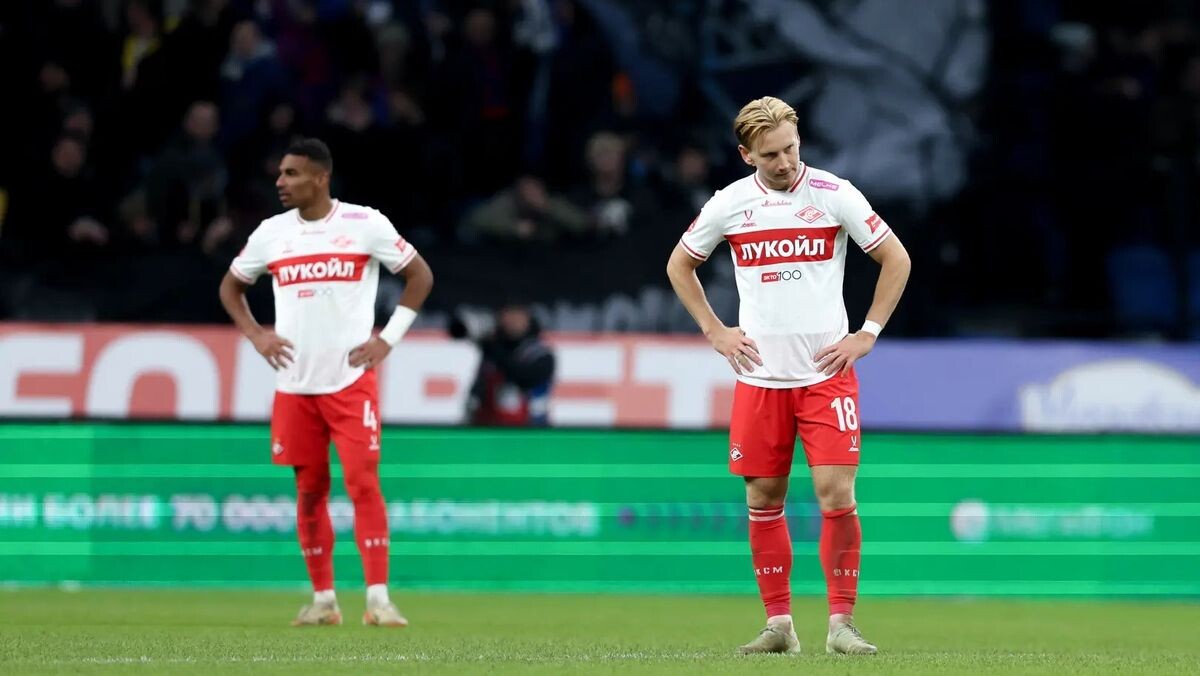    spartak.com