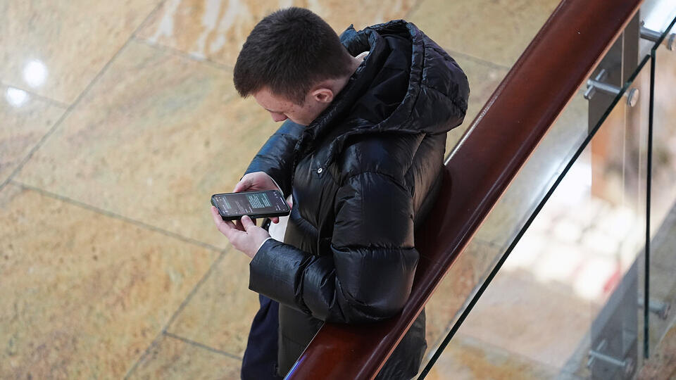     В Госдуме предупредили об уголовной ответственности за клевету в домовых чатах ИЗВЕСТИЯ/Павел Волков