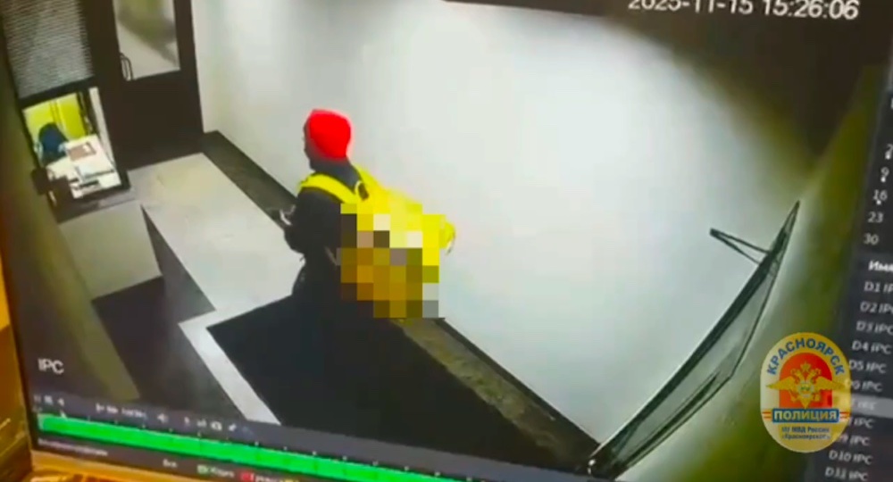 Красноярец в подъезде нашёл пять тысяч рублей и попал под уголовку