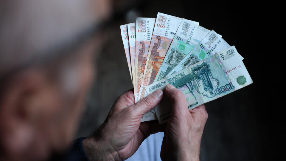     Пенсии россиян старше 80 лет увеличатся с 1 апреля ИЗВЕСТИЯ/Юлия Майорова