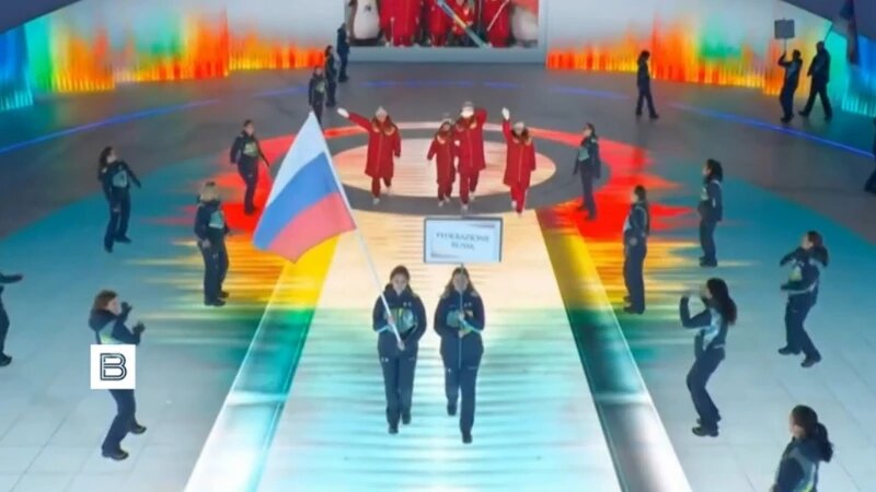     Российская сборная на открытии Паралимпиады 2026. Скриншот из видео