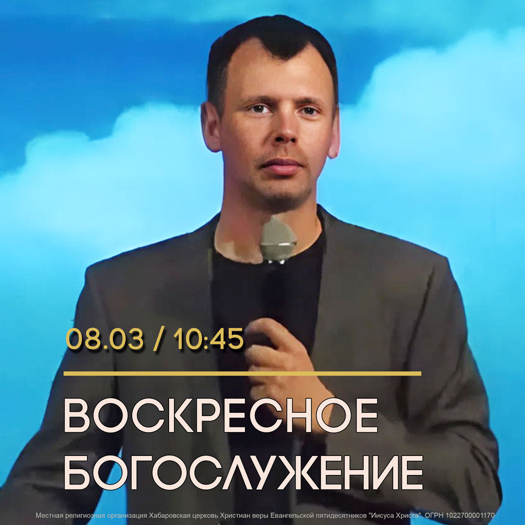 Александр Морозов