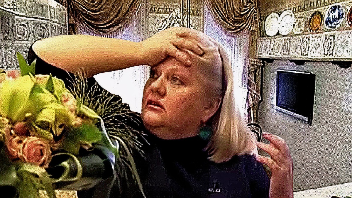 Опять ремонтируют...