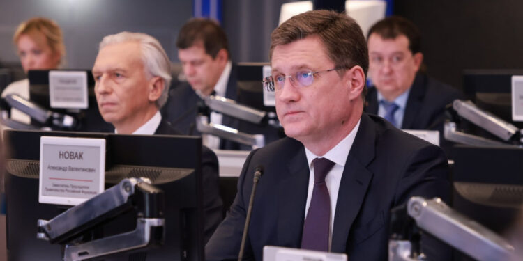    ПРАВИТЕЛЬСТВО РФ