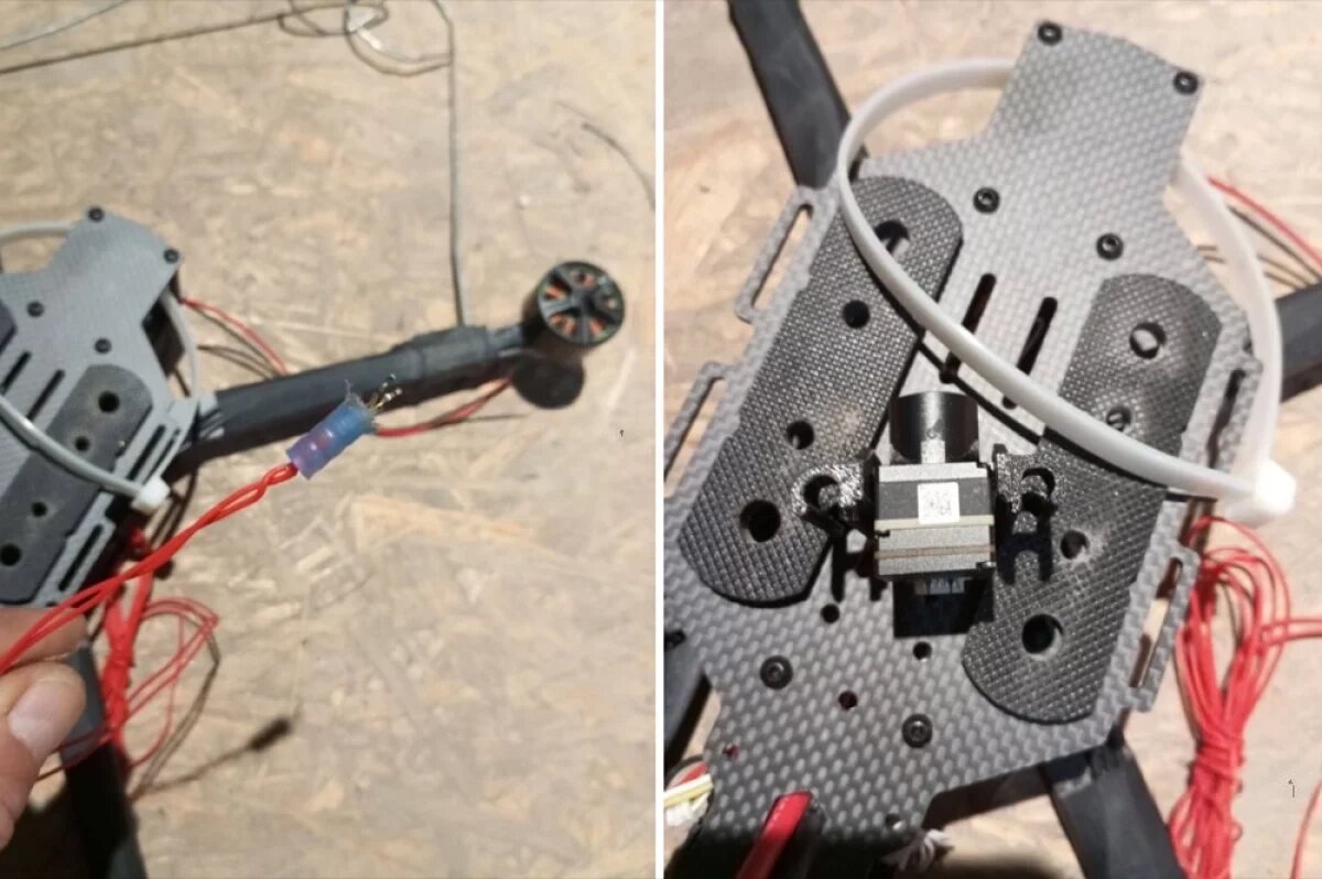    «Пошло под откос».