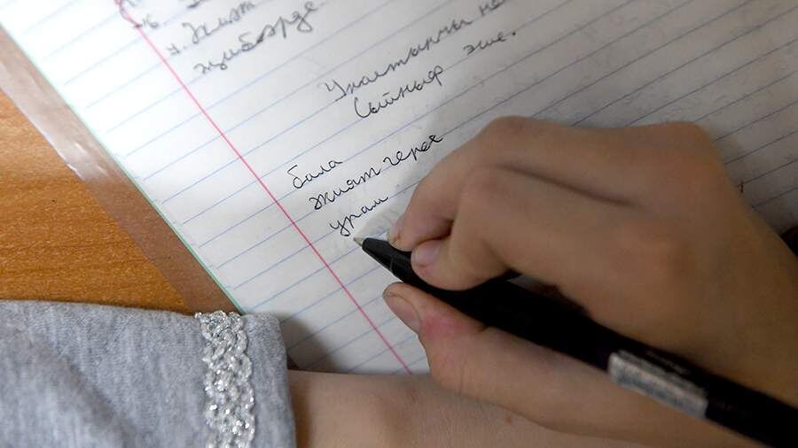    Фото: РИА Новости/Максим Богодвид