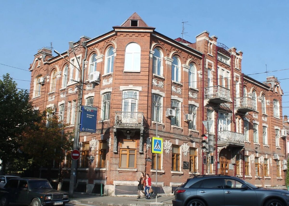    Фото: t.me/komitetpoohrane