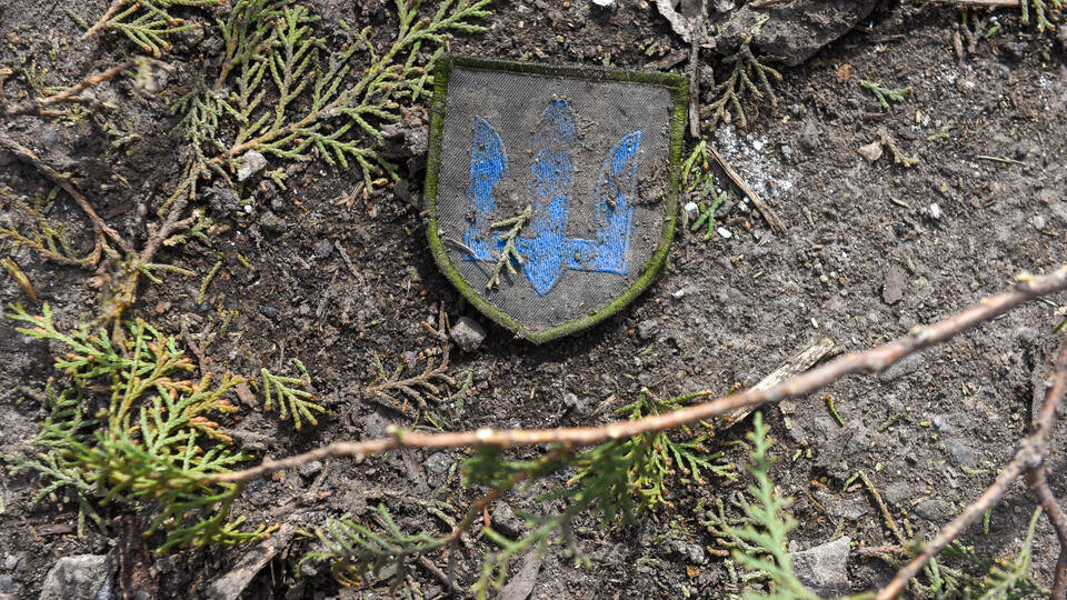     Боевики ВСУ используют новобранцев в качестве живого щита EDUARD KORNIYENKO/AP/TASS