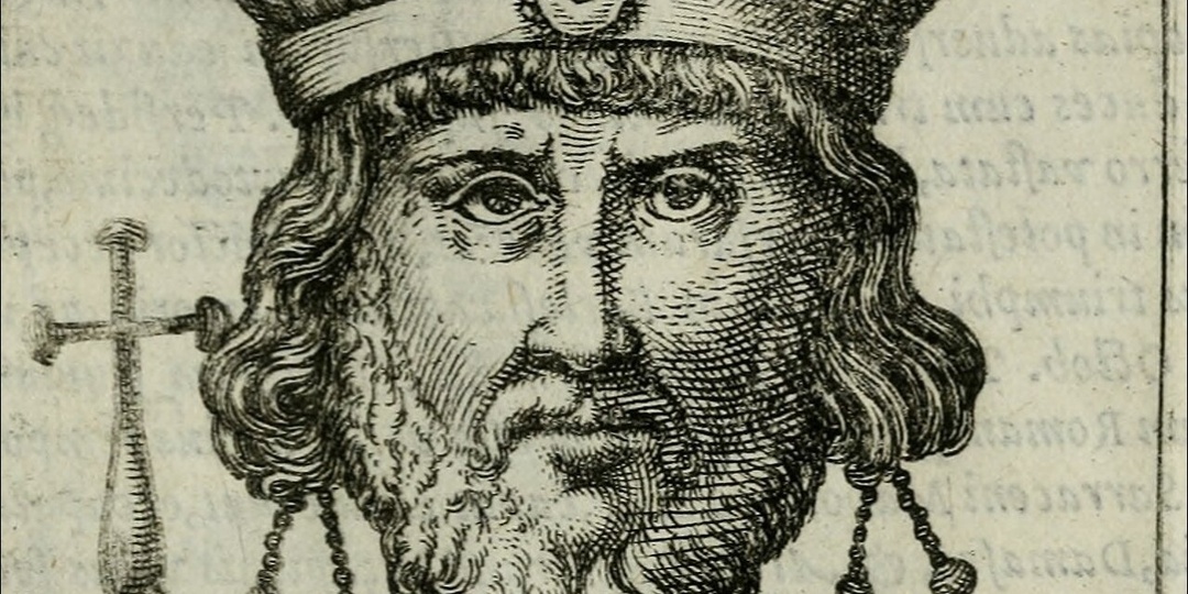 Византийские императоры из Фракии