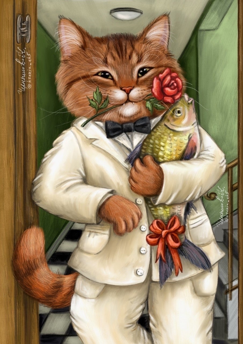 Ксения Чернышова