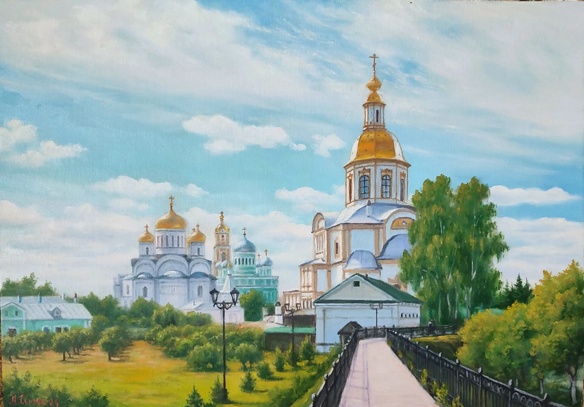 Художник Алексей Сычев