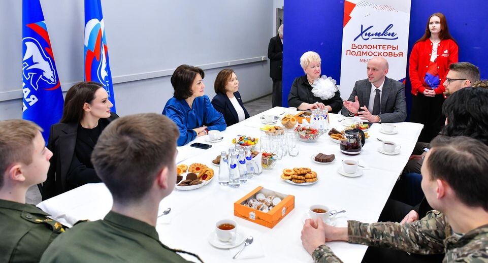 Гуманитарные миссии, масксети и Парты Героя: в Химках подвели итоги работы патриотического клуба «Сова» имени погибшего бойца СВО