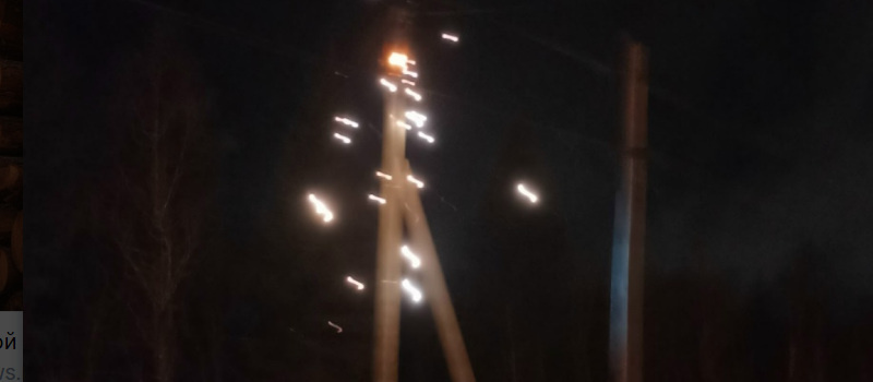    ГКУ РК "ОПС по Пряжинскому району"