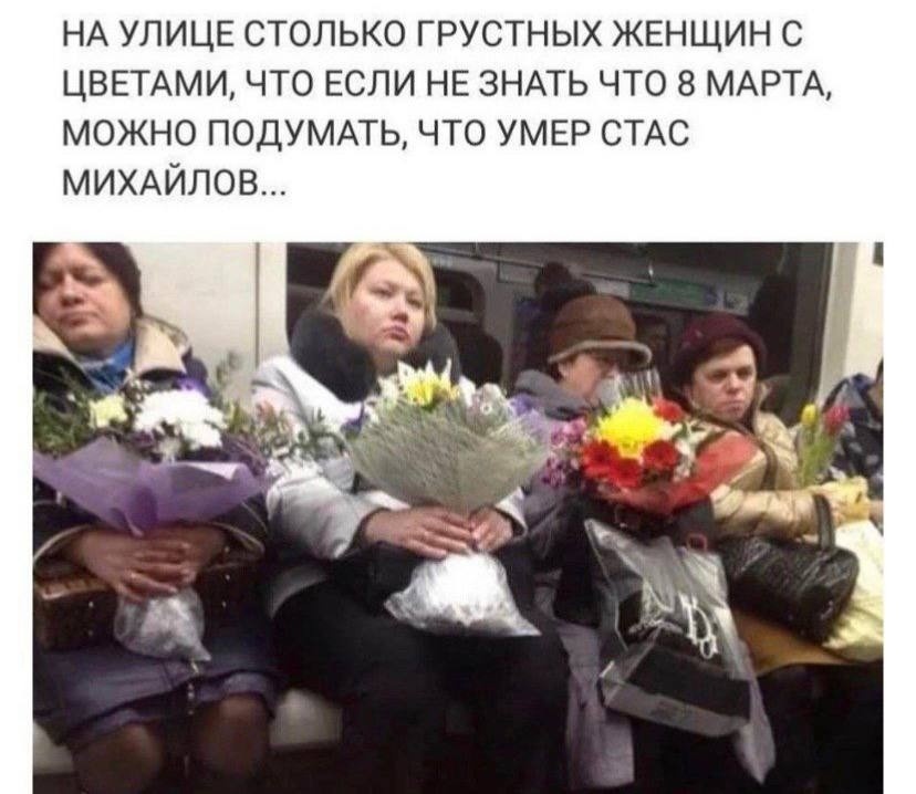 Смех из социальных сетей! Забавные шутки, забавные случаи и веселые рассказы. Фото взято из общедоступных ресурсов соцсетей