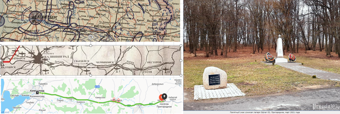 фото в свободном доступе