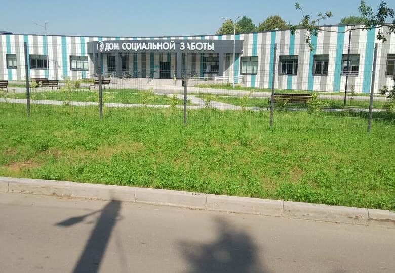 Про жильцов дома для престарелых.