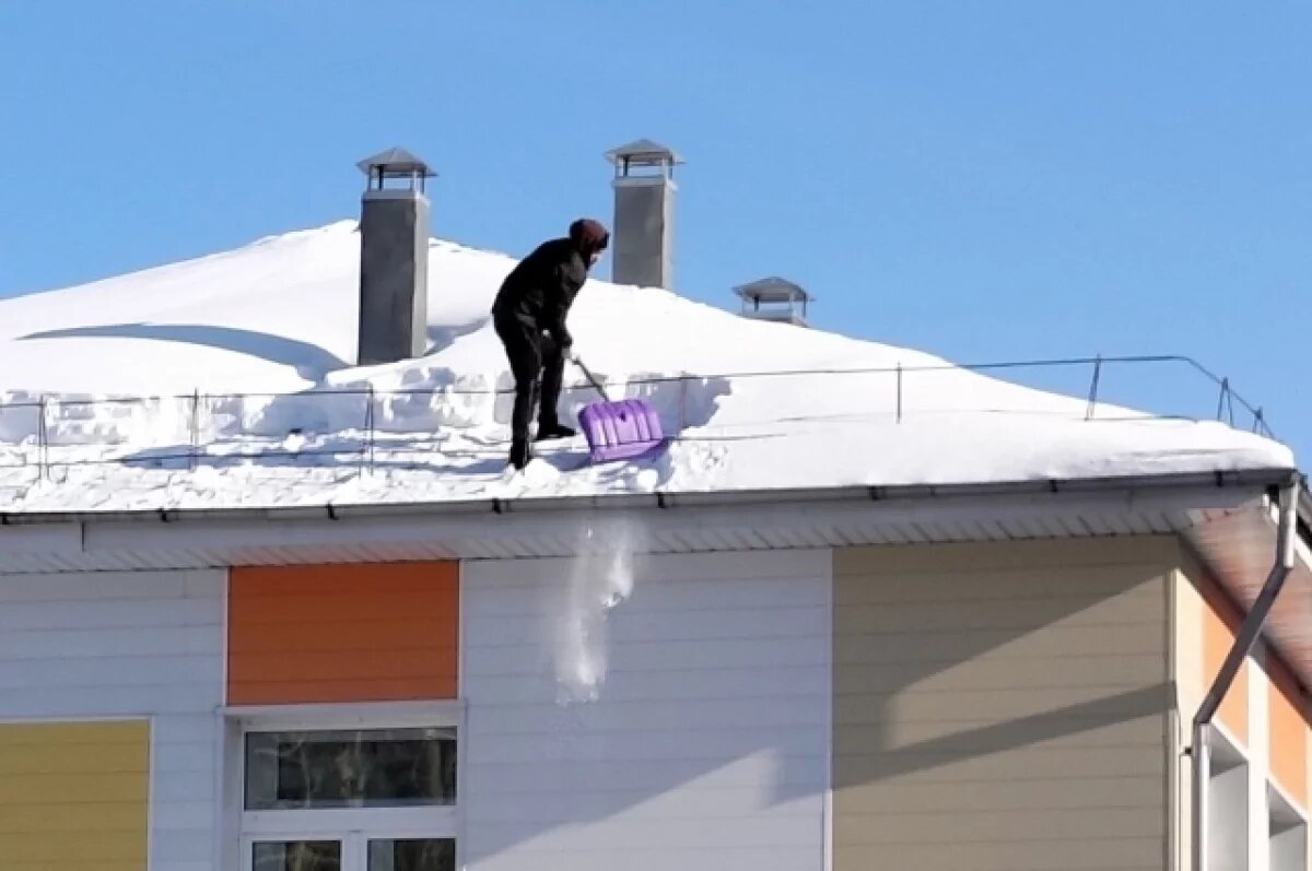    Под грузом.