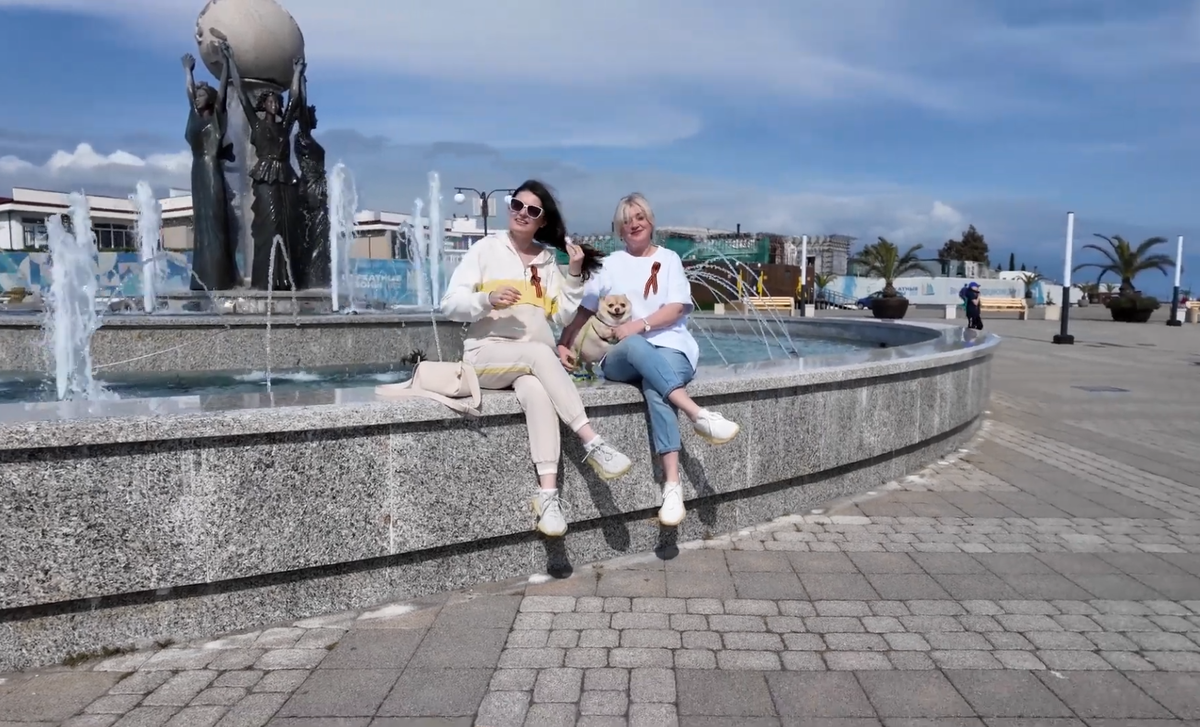 Сириус. Набережная 