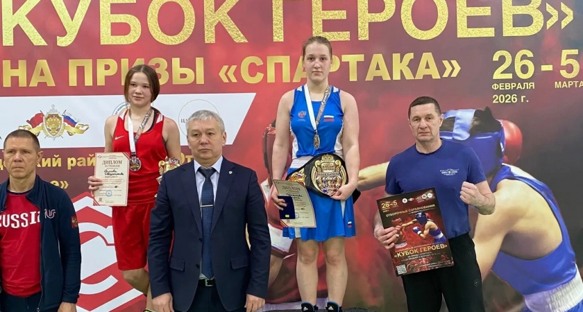    Фото: Минспорта Коми