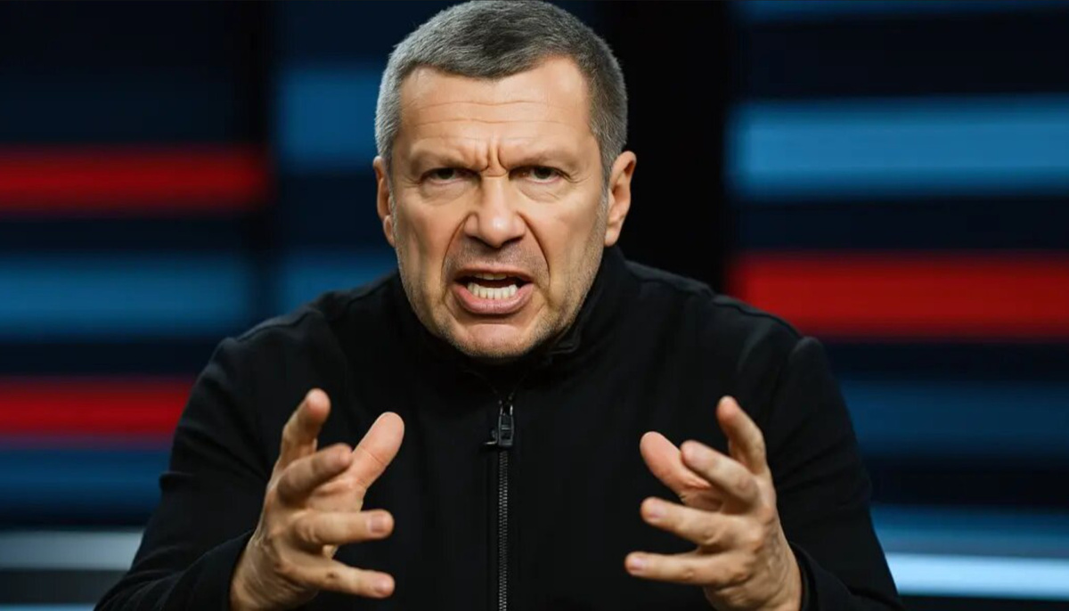    ФОТО: КОЛЛАЖ ЦАРЬГРАДА