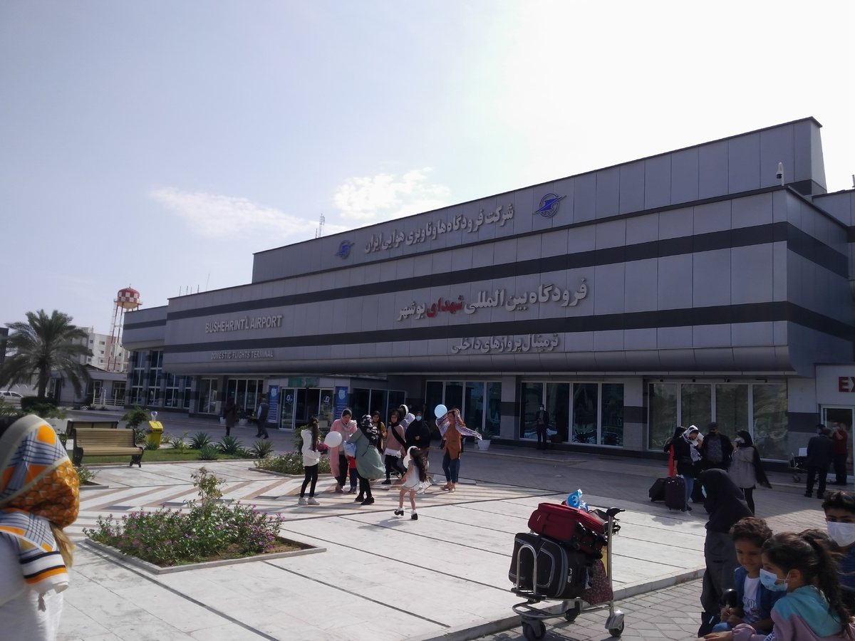 Аэропорт в городе Бушер