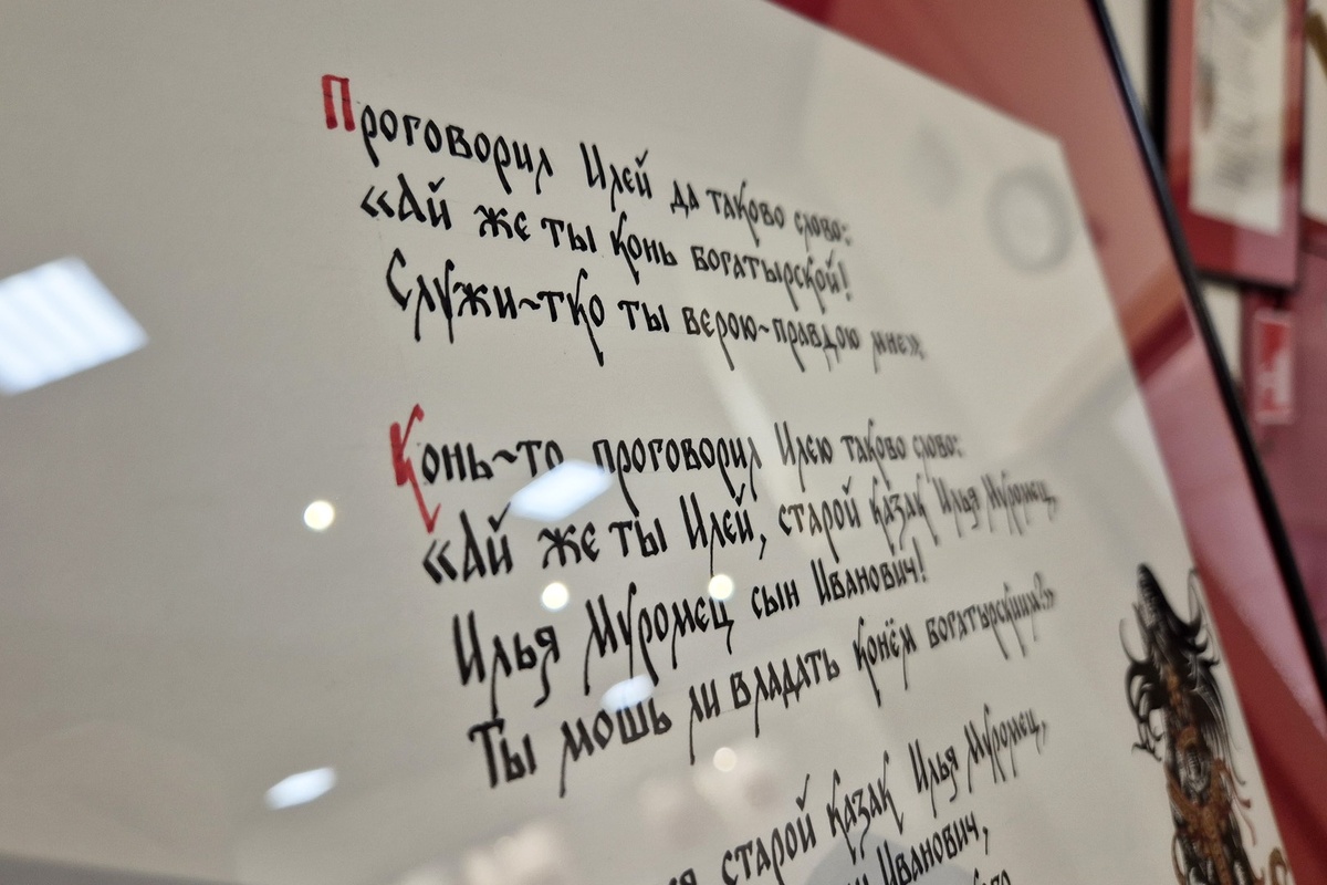    Артем Локалов