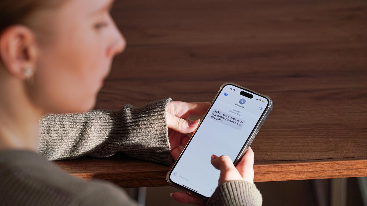    Фото: ИЗВЕСТИЯ/Анна Селина