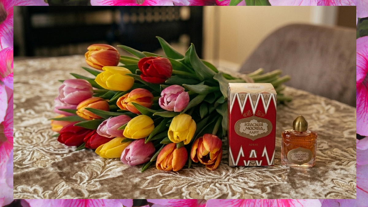 Любимые духи и цветы моей свекрови