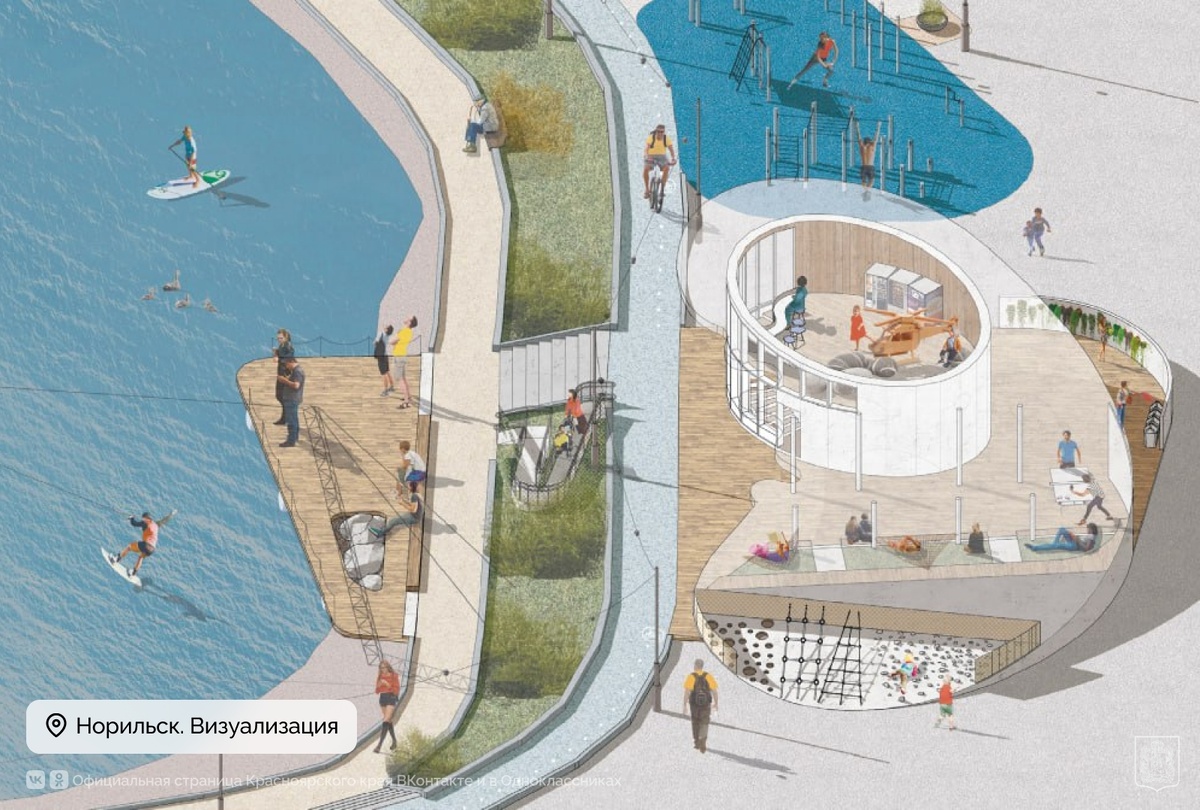     Плавучий дом для уток появится на городском озере Норильска в 2026 году