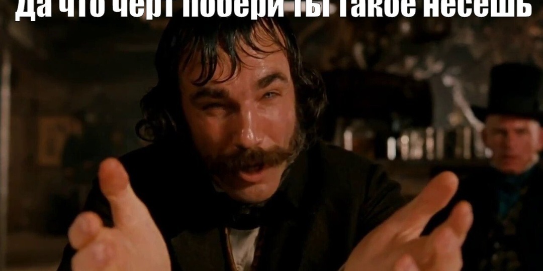 В бедности проще воспитывать детей?