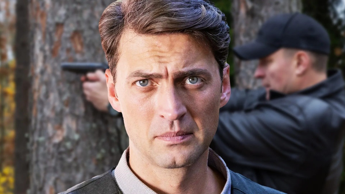 "Первый отдел"