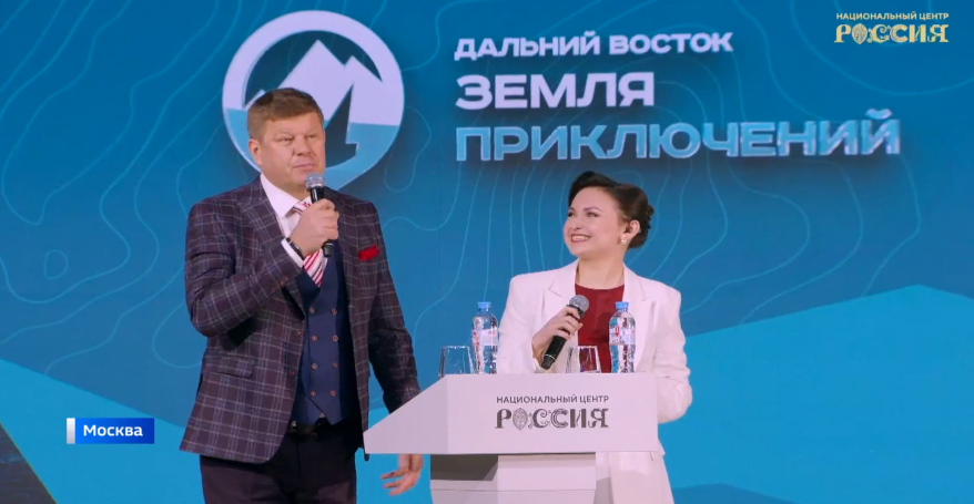    Источник фото: