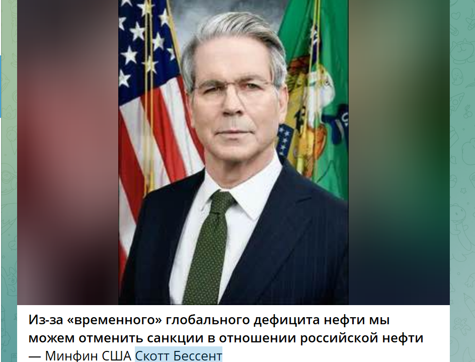 Скрин "Олеся Лосева".