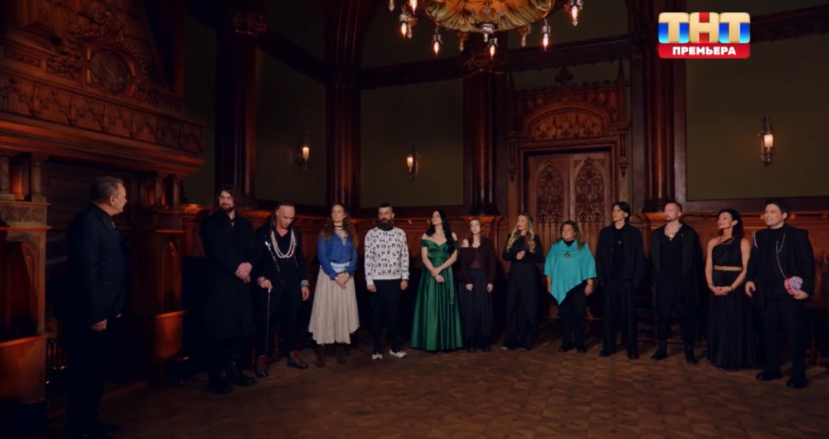 Новая битва экстрасенсов 07.03.26