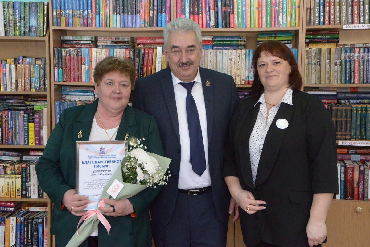    Фото: Госсовет Чувашии, источник: gs.cap.ru