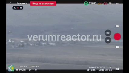    Подрыв дамбы в Молочарке с применением ФАБ-3000. Константиновское направление. Видео: verumreactor