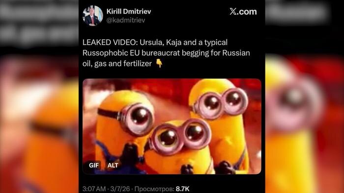 Кирилл Дмитриев высмеял русофобов из ЕС кадром из мультика про мольбы о нефти и газе. Фото © Х / Kirill Dmitriev